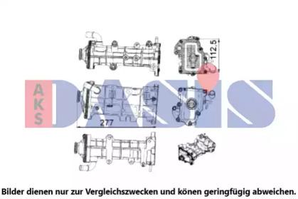 AKS Dasis 400047N Egr cooler