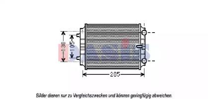 AKS Dasis 480072N Радіатор AKS Dasis 480072N Радіатор