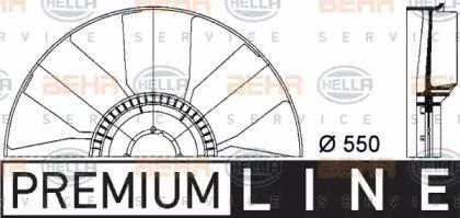 Hella 8MV 376 733-191 Крильчатка Hella 8MV 376 733-191 Крильчатка