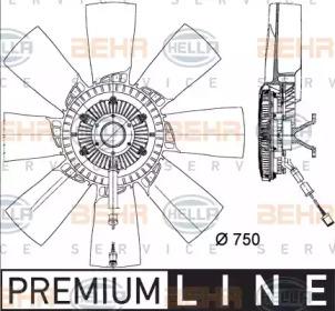 Hella 8MV 376 734-321 Fan and motor assy Hella 8MV 376 734-321 Fan and motor assy