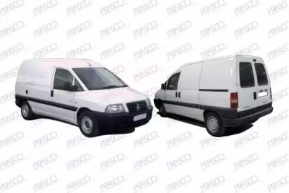 Prasco CI9413604 Kotfl fuellble Prasco CI9413604 Kotfl fuellble