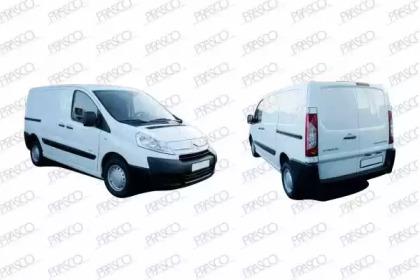 Prasco CI9423604 Cover assy fender splash shield Prasco CI9423604 Cover assy fender splash shield