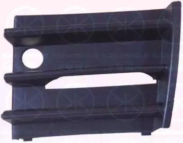 Klokkerholm 7521993A1 Решітка бампера переднього Klokkerholm 7521993A1 Решітка бампера переднього