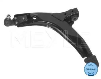 Meyle 29-16 050 0003 Arm assy suspension
