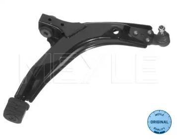 Meyle 29-16 050 0004 Arm assy suspension