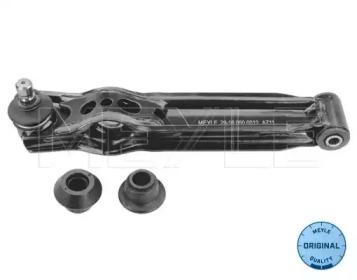 Meyle 29-16 050 0012 Arm assy suspension Meyle 29-16 050 0012 Arm assy suspension