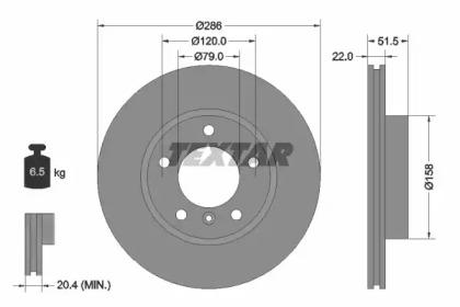 Textar 92055600 Brake disc