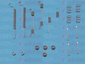 Autofren D3891A Repair kit brake pad