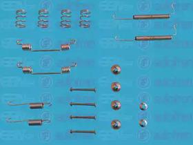 Autofren D3894A Комплект пружинок барабанних гальм
