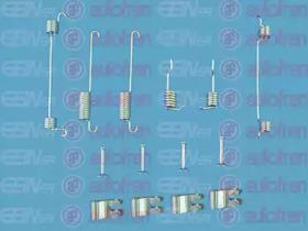 Autofren D3897A Комплект пружинок барабанних гальм Autofren D3897A Комплект пружинок барабанних гальм