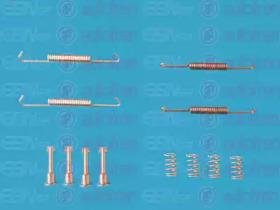 Autofren D3914A Комплект пружинок барабанних гальм