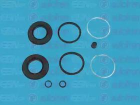 Autofren D4071 Repair kit disc brake Autofren D4071 Repair kit disc brake
