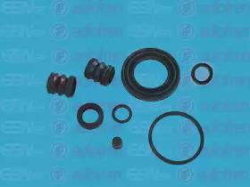 Autofren D4098 Repair kit disc brake Autofren D4098 Repair kit disc brake