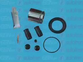 Autofren D41037C Repair kit disc brake