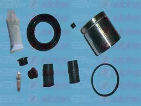 Autofren D41039C Repair kit disc brake