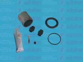 Autofren D41054C Repair kit disc brake Autofren D41054C Repair kit disc brake