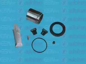 Autofren D41055C Repair kit disc brake Autofren D41055C Repair kit disc brake