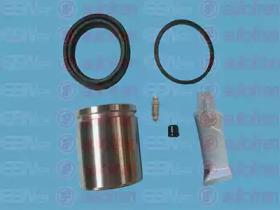 Autofren D41057C Ремкомплект супорта тормозного