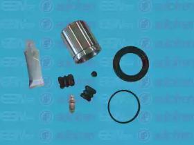 Autofren D41065C Repair kit disc brake Autofren D41065C Repair kit disc brake