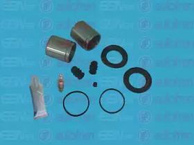 Autofren D41066C Repair kit disc brake Autofren D41066C Repair kit disc brake