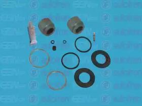Autofren D41071C Repair kit disc brake