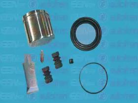Autofren D41072C Repair kit disc brake