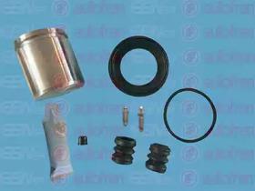 Autofren D41073C Repair kit disc brake Autofren D41073C Repair kit disc brake