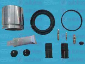 Autofren D41074C Repair kit disc brake Autofren D41074C Repair kit disc brake