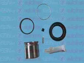 Autofren D41078C Repair kit disc brake