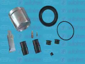 Autofren D41079C Repair kit disc brake