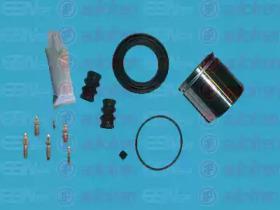 Autofren D41086C Repair kit disc brake