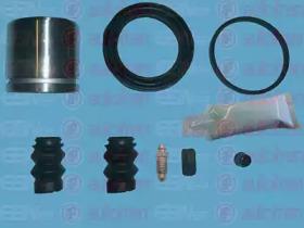 Autofren D41099C Repair kit disc brake