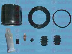 Autofren D41104C Repair kit disc brake Autofren D41104C Repair kit disc brake