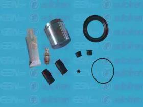 Autofren D41117C Repair kit disc brake
