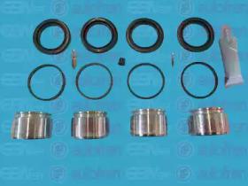 Autofren D41126C Ремкомплект супорта тормозного