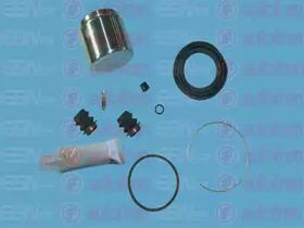 Autofren D41127C Repair kit disc brake Autofren D41127C Repair kit disc brake