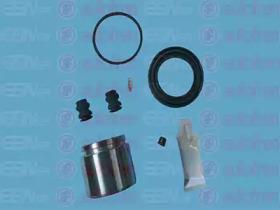 Autofren D41128C Ремкомплект супорта тормозного