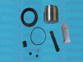 Autofren D41129C Ремкомплект супорта тормозного