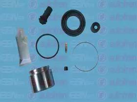 Autofren D41131C Repair kit disc brake Autofren D41131C Repair kit disc brake