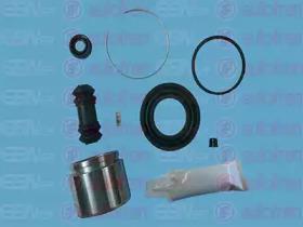 Autofren D41132C Repair kit disc brake