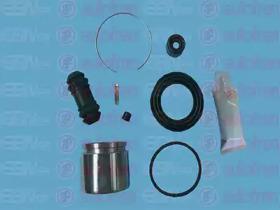 Autofren D41133C Repair kit disc brake Autofren D41133C Repair kit disc brake