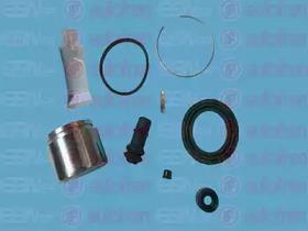 Autofren D41136C Repair kit disc brake Autofren D41136C Repair kit disc brake