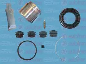 Autofren D41137C Repair kit disc brake