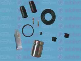 Autofren D41143C Repair kit disc brake