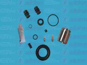 Autofren D41164C Ремкомплект супорта тормозного