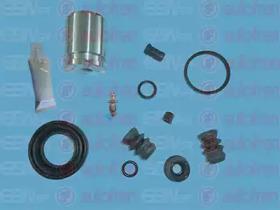 Autofren D41165C Repair kit disc brake