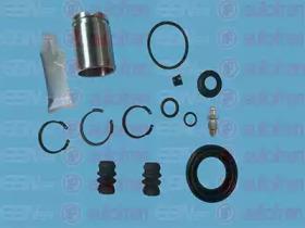 Autofren D41166C Repair kit disc brake