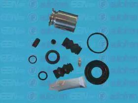 Autofren D41168C Repair kit disc brake Autofren D41168C Repair kit disc brake