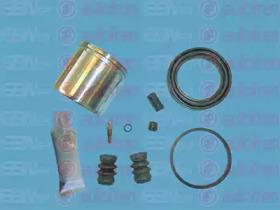 Autofren D41175C Repair kit disc brake Autofren D41175C Repair kit disc brake