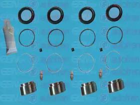 Autofren D41181C Ремкомплект суппорта тормозного Autofren D41181C Ремкомплект суппорта тормозного